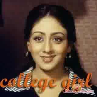 Poster of College Girl (1978)